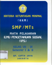 Image of Kriteria Ketuntasan Minimakl ( KKM ) Mata Pelajaran IPS