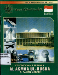 Image of Keistimewaan dan Peranan Al Asmaa Ul- Husna di Zaman Modern