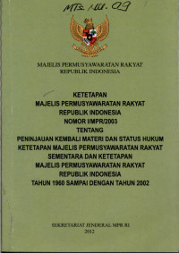 Image of Ketetapan MPR RI No. I/MPR/2003