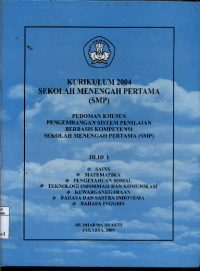 Image of Kurikulum 2004 Sekolah Menengah Pertama ( SMP )