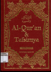 Image of Mukadimah Al Qur'an dan Tafsirnya