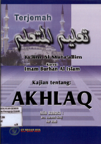 Image of Terjemah Ta'lim Al Muta'alim