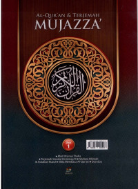 Image of Al-Qur'an dan terjemah Mujazza juz 1-30