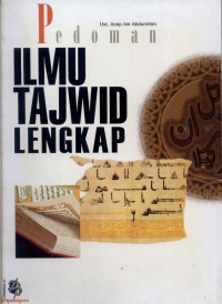 Image of Pedoman Ilmu Tajwid Lengkap