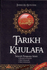 Image of Tarikh Khulafa : Sejarah Penguasa Islam